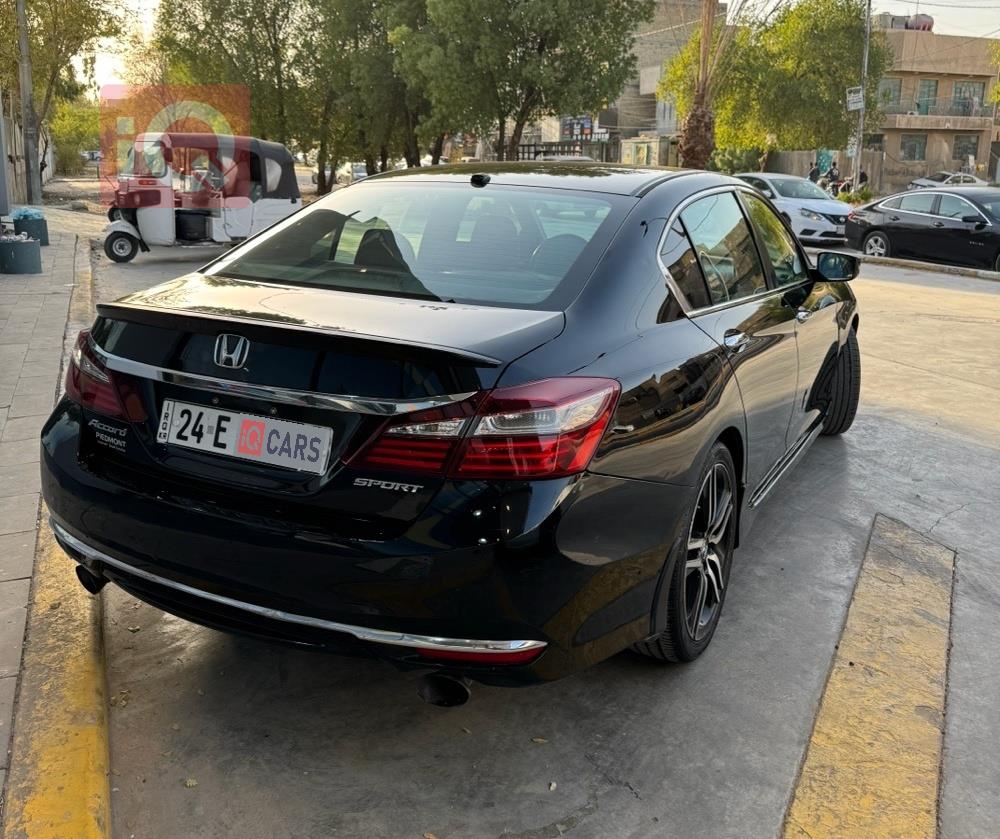 هۆندا ئەکۆرد